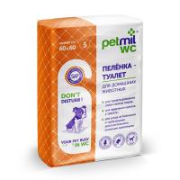 Petmil WC Пеленка впитывающая  60*60 см.