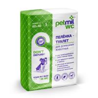 Petmil WC Пеленка впитывающая  60*40 см.